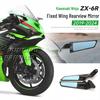 Kawasaki ZX-6R Modified Aluminum Rearview Mirror Wings