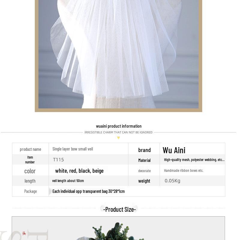 Children's Bridal Veil with Bow Headpiece - Princess Hair Accessory for Wedding Dress or Gown