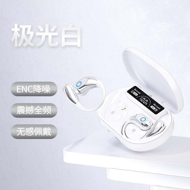 Wireless bluetooth headset sports noise reduction in the ear high sound quality high value running sports