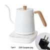 Automatic Temperature Control Electric Kettle with Adjustable Insulation