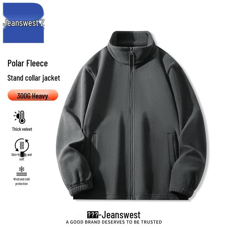 

Jeanswest Z Fleece Warm Stand Collar Cardigan Jacket T1016 4XL