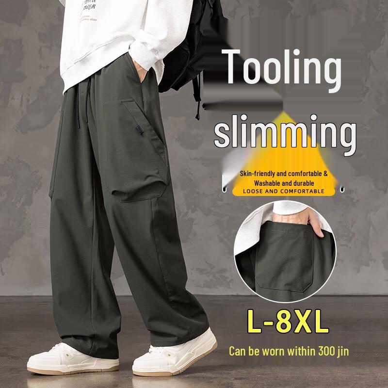 Men's Loose Fit Straight Leg Thick Workwear Casual Pants