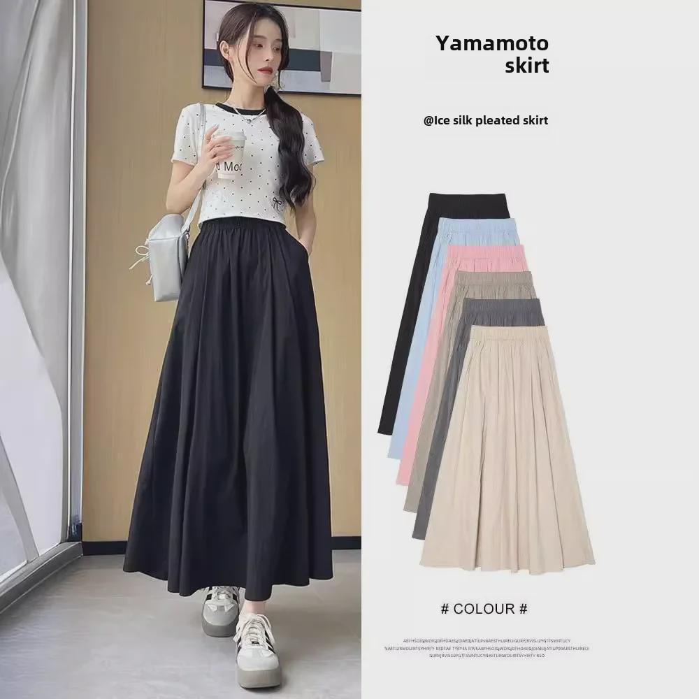 

Women s High Waist Yamamoto Style Midi Skirt - Summer Lightweight, Drapey & Extra Long (2024) Elastic Waist Skirt Large [130-160 lbs]
