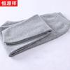 Hengyuanxiang 100% Wool Thickened Thermal Pants