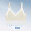 Summer ultra-thin cool seamless underwear women's no steel ring soft support collection breast anti-sagging beauty back gathering bra