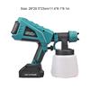 Electric Paint Gun - Powerful Pure Copper Motor Adjustable Flow Rate Cordless Paint Spray Gun