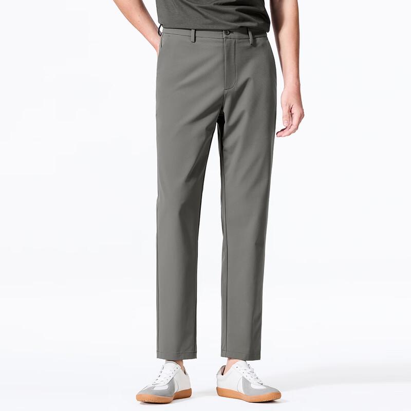 Zhuangji Herren Vier-Wege-Stretch Leichte Business Casual Hose