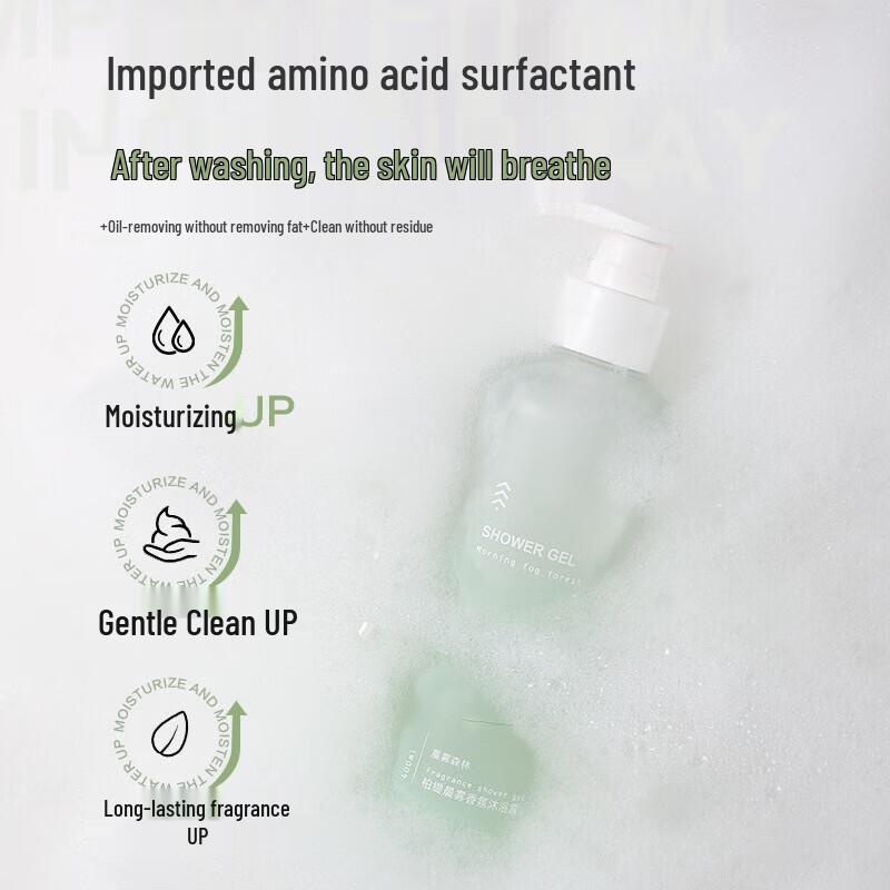 POTE Long-Lasting Fragrance Moisturizing Shower Gel