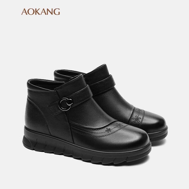 Aokang Women s Plush Lined Warm Ankle Boots EU 37