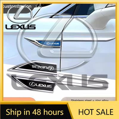 Exterior Accessories – Emblems