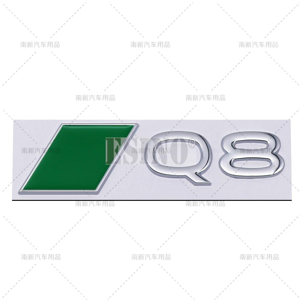 New 3D S8 Q8 SQ8 Adhesive Metal Alloy Emblem Car Body Rear Trunk Badge Auto Accessory For Audi S8 Q8 SQ8