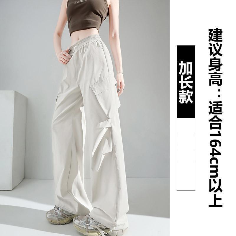 White gray overalls women's spring and summer new small thin loose mountaineering summer large size charging pants