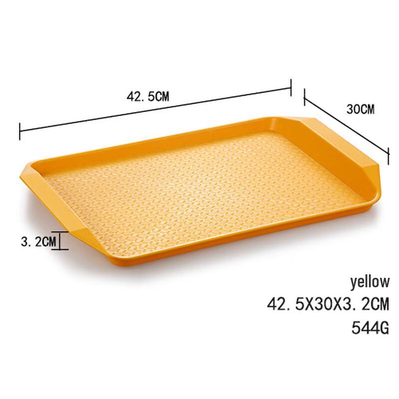 

Закаленное нескользящее сервировочное блюдо Yicang JB-803