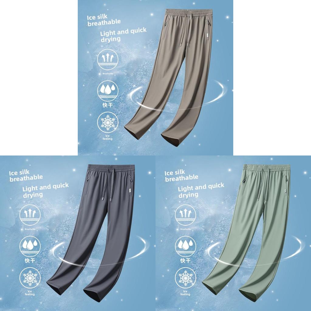 Men Summer Upf50 Plus Athletic Pants With Quick Dry Lightweight Fabric For Casual Daily Wear