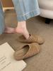 Fashion Weave Women Flats Slippers Elegant Shallow Mules Shoes Summer New Fashion Flip Flops 2025 Walking Cozy Soft Sandalias De Mujer