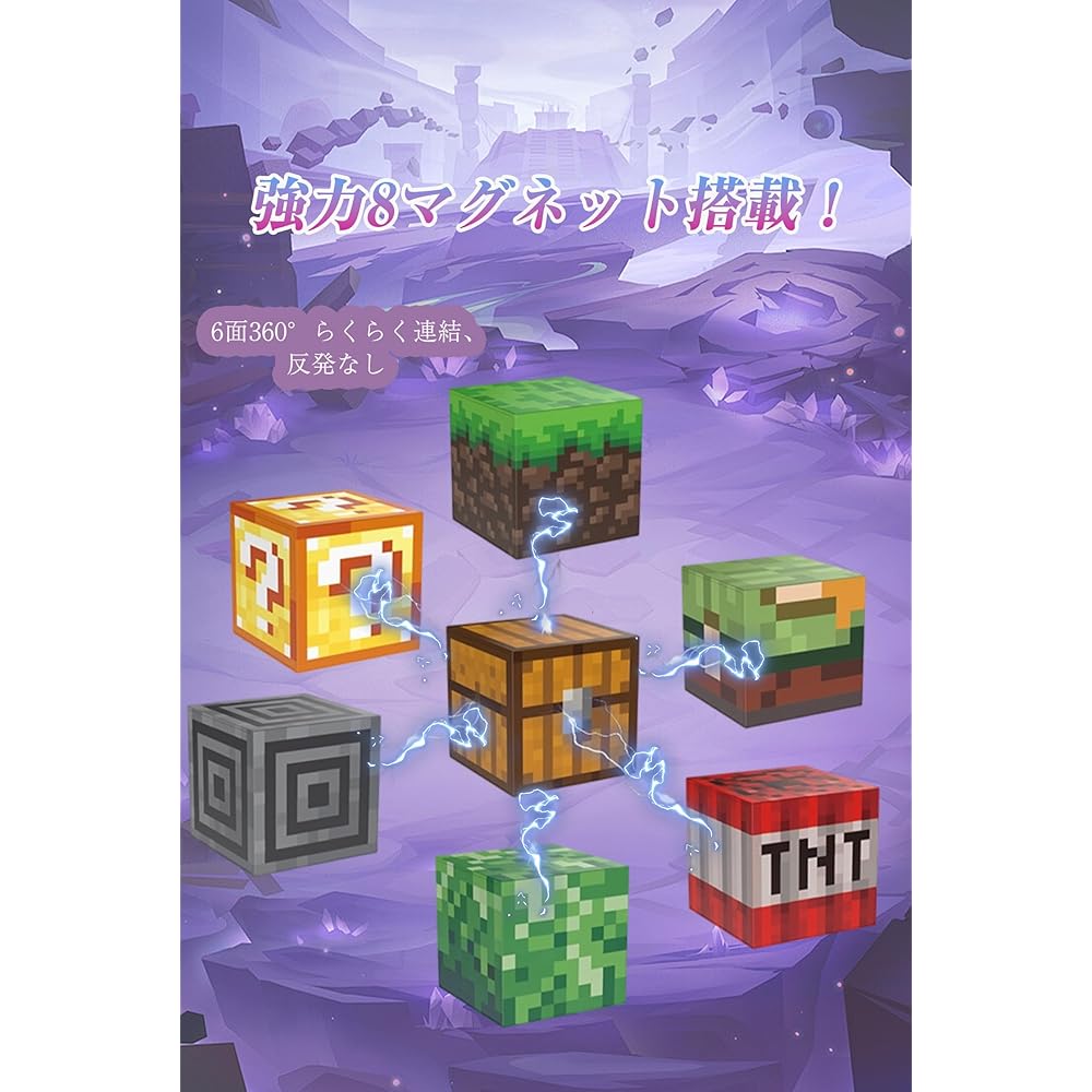 Yoiko Magnet Block Set 180PCS Teleport Theme with 15 Light-Up Blocks Educational Toy for Kids