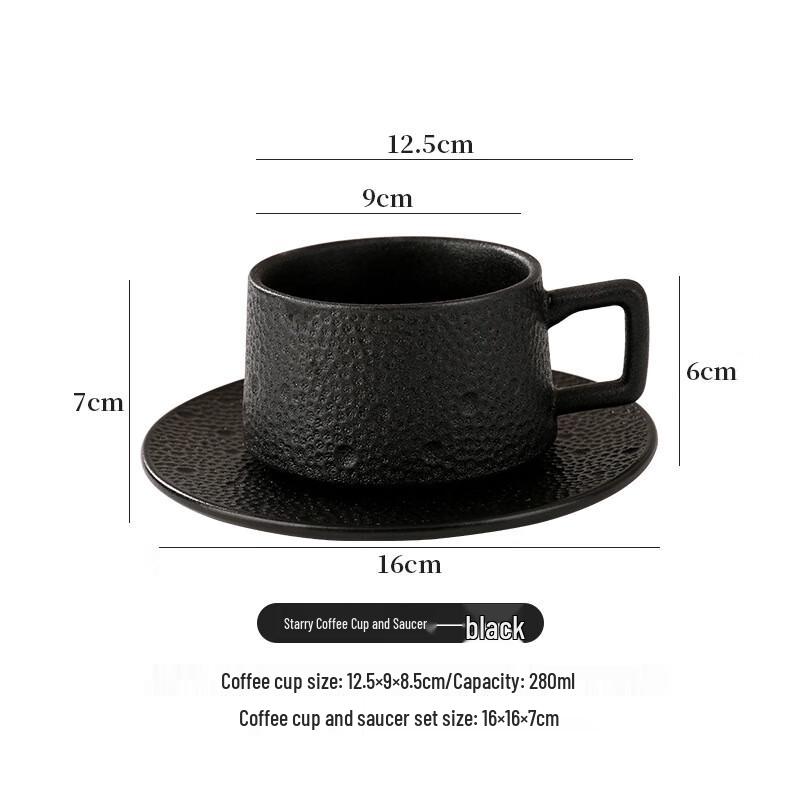 Nu Feng Stone Pattern Latte Art Coffee Cup Set