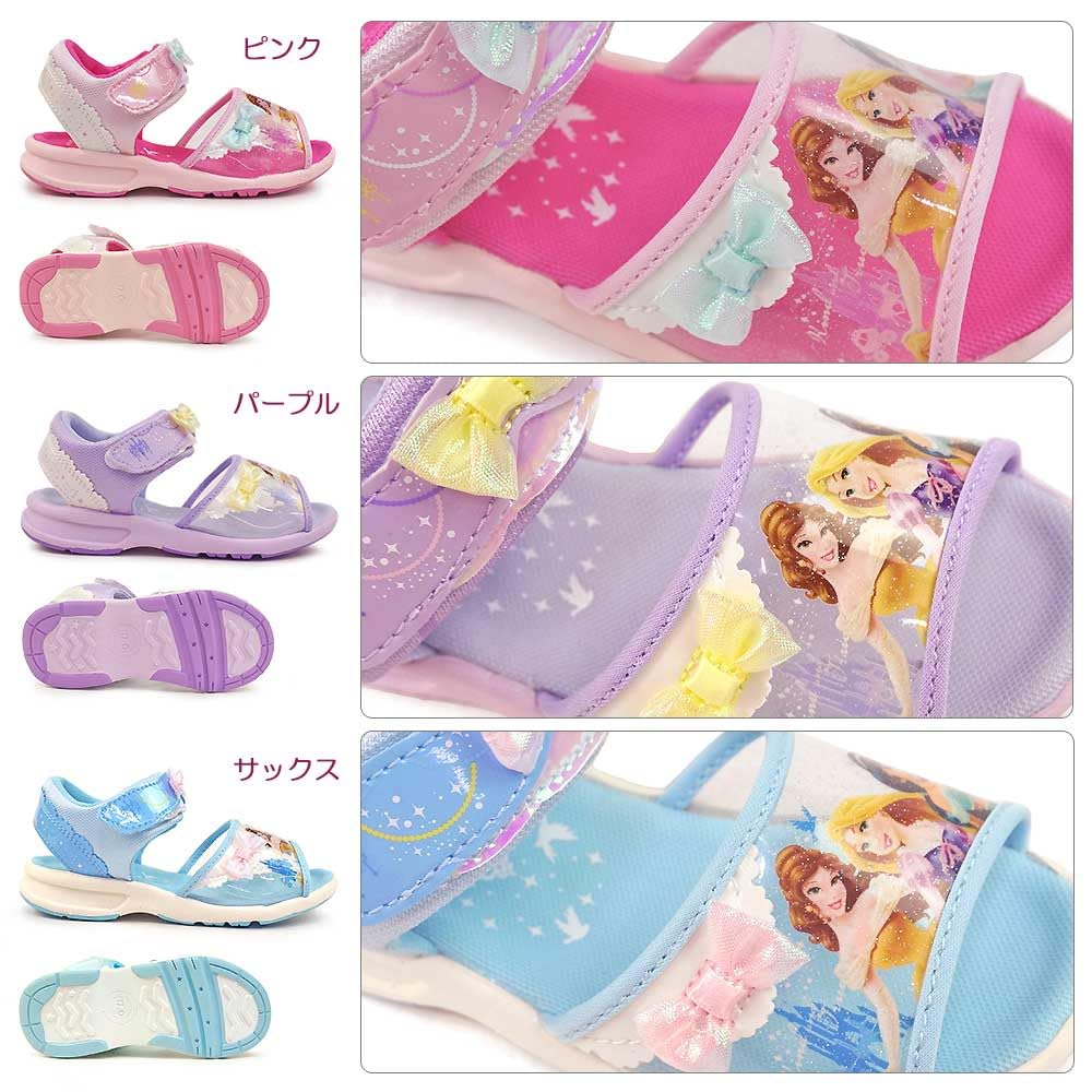 Disney DN C1351 2E Girls' Sandals, Sax, 17.0 cm,