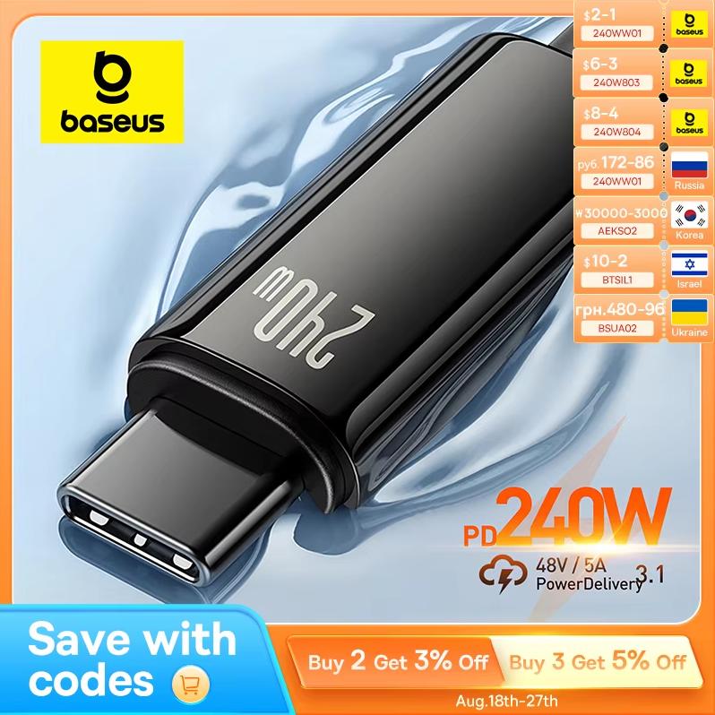 Baseus tungsten gold series fast charging data cable is suitable for Huawei Xiaomi vivo mobile phone Type-C to Type-C 240W