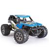 1:18 2.4G RC Short Course Truck, 20km/h High Speed with Deep Tread Tires & Spare Wheel, Kids Off-Road Toy