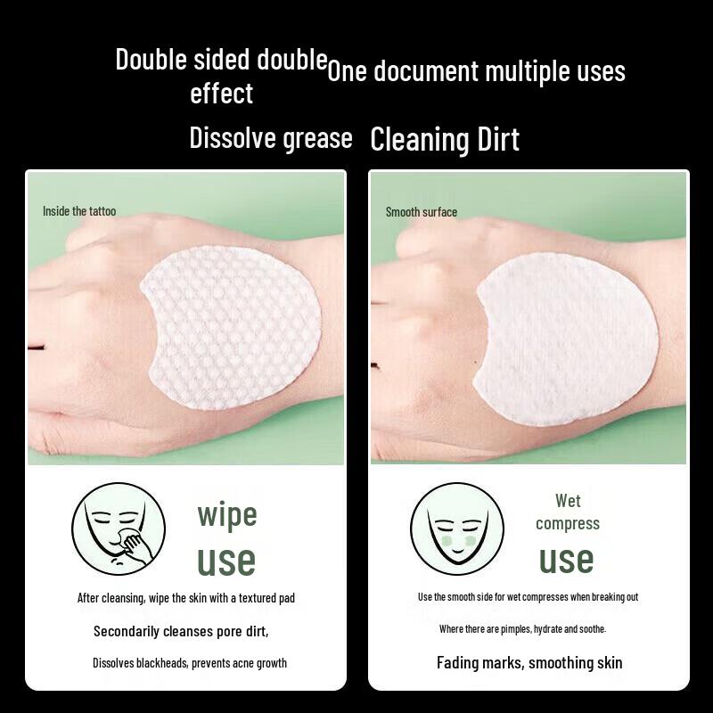 Bai Cuilai Facial Cleansers & Treatments
