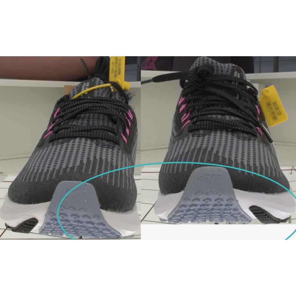 Gebrauchte Nike Air Zoom Pegasus 39 DH4071-010-P26075562020493
