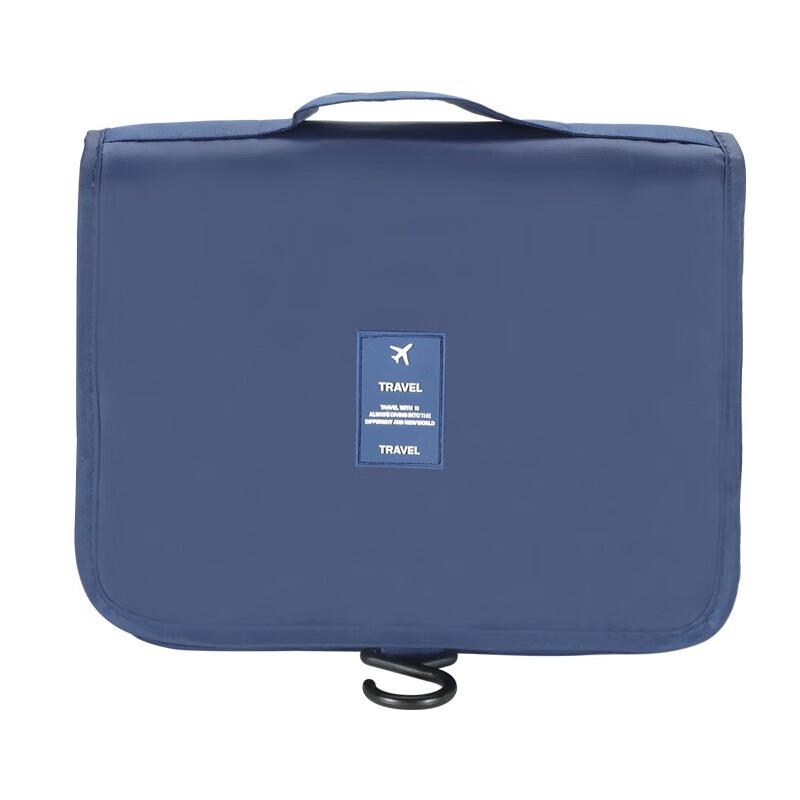 WRC Travel Wash & Makeup Bag Small