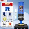 Yibeijian Standing Punching Bag