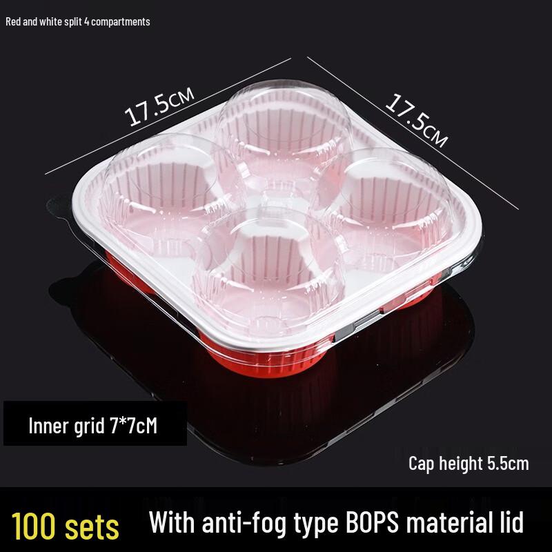 Handun 4-Compartment Disposable Takeaway Containers with Lids