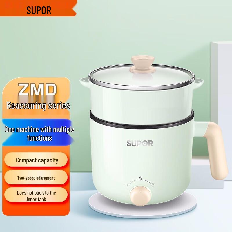 SUPOR Multi-functional Electric Cooker CN plug (adapter included) 1.2L