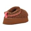 New UGG Tazz Slipper Heritage Braid Hardwood Women's 1143976-HWD