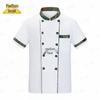 ZhongSui Camouflage Chef Uniform