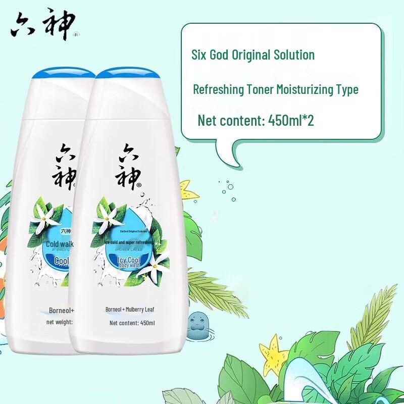 

Liushén Icy Cool Shower Gel