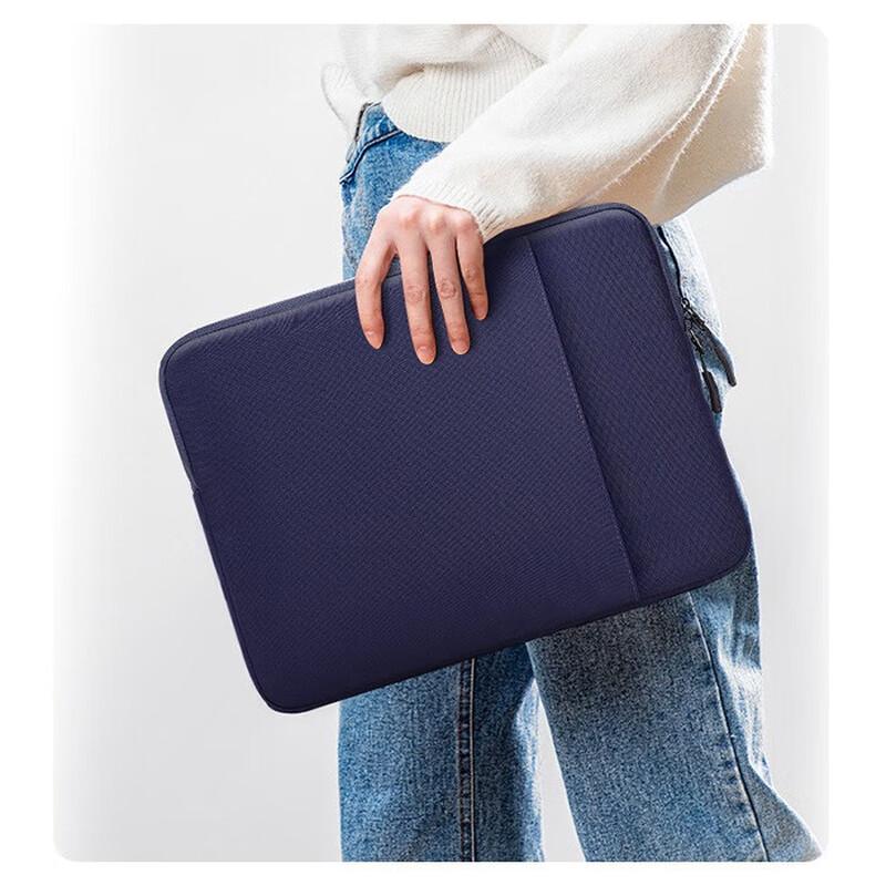 Lishin Nárazuvzdorné pouzdro na notebook