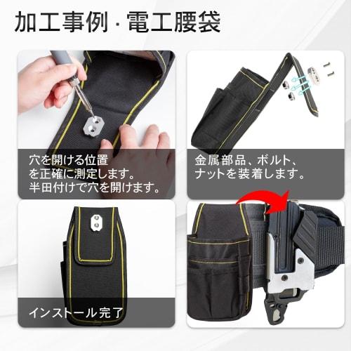 LVORTX One-Touch Tool Holder Male Bracket [High-Strength Aluminum Alloy, Fixed Type] Safety Bracket Male Bracket Safety Bracket Adapter. Attach Your F