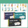 Preschool Learning Memory Card Game With Plastic Material For Kids Play