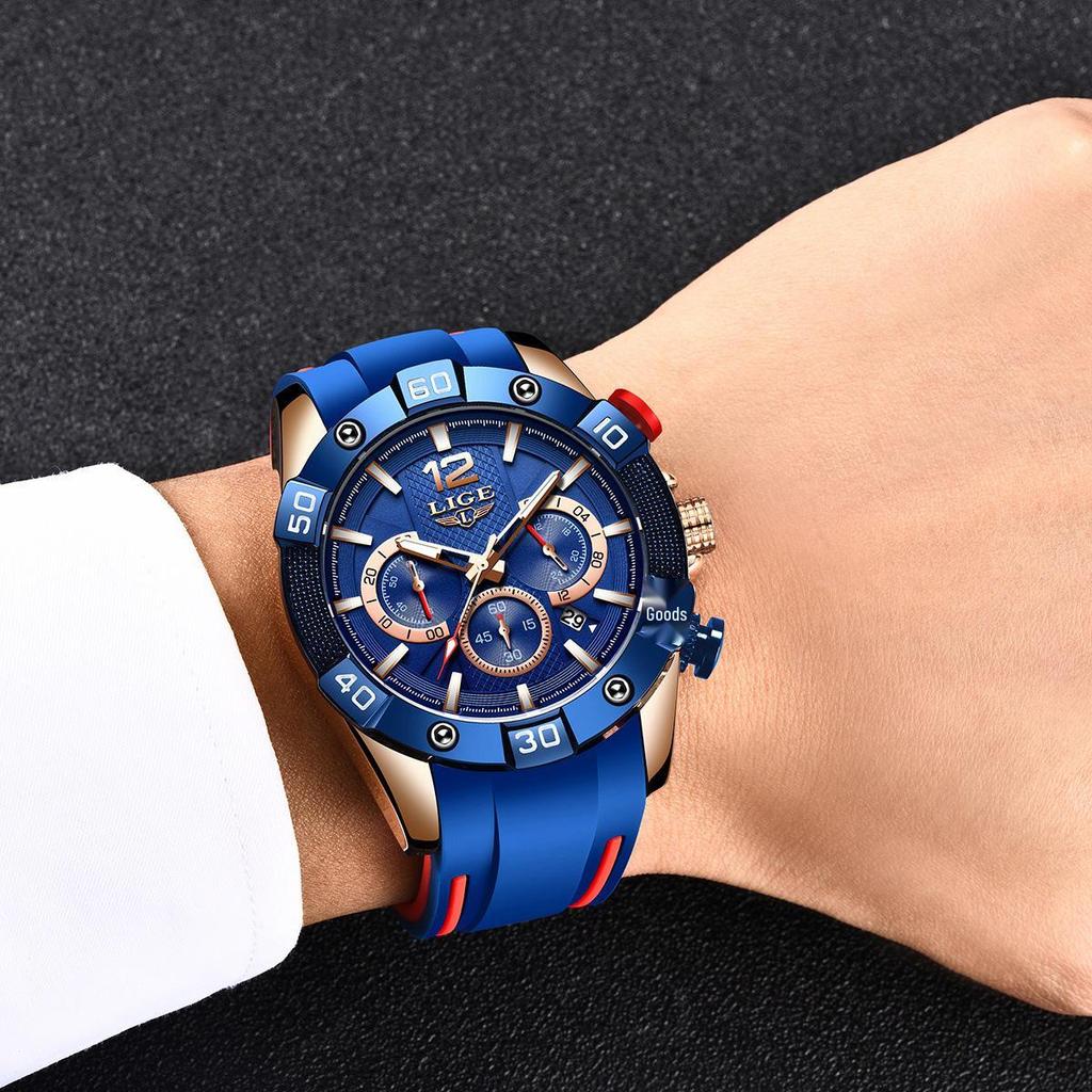 LIGE Multifunctional Waterproof Quartz Watch