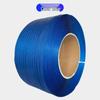 Gepai Transparent PP Strapping Tape CN plug (adapter included)