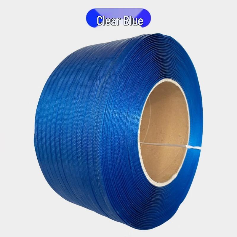Gepai Transparent PP Strapping Tape CN plug (adapter included)