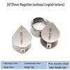 Foldable 30x Mini Magnifying Glass for Jewelry and Geological Antiques Identification
