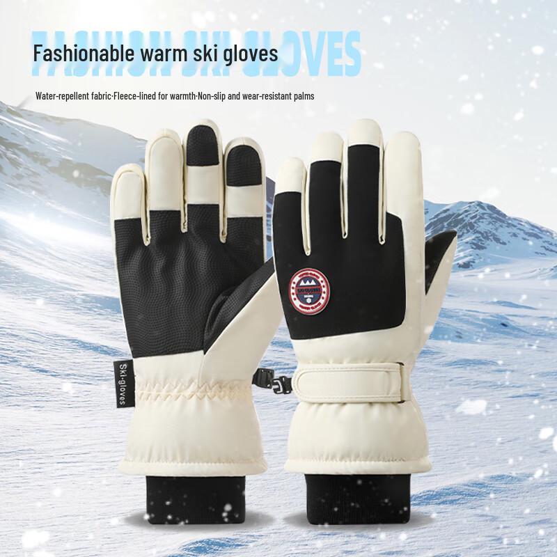 

Unisex Thermal Waterproof Touchscreen Ski Gloves One Size