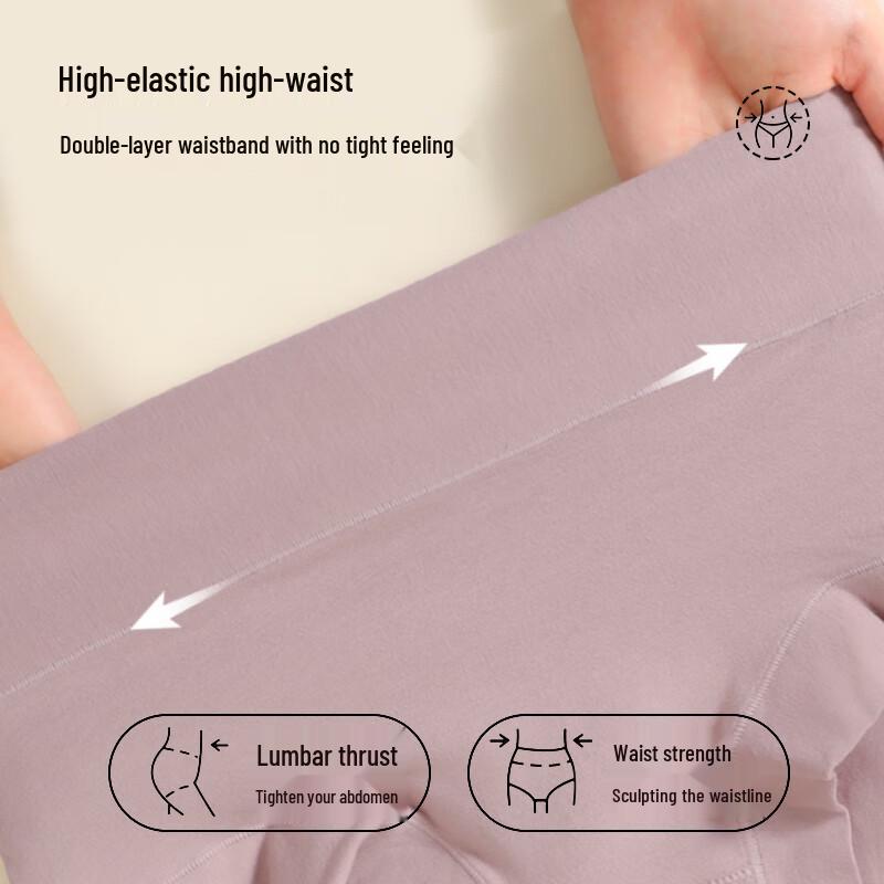 Ting Mei Women's High-Waisted Seamless Cotton Briefs