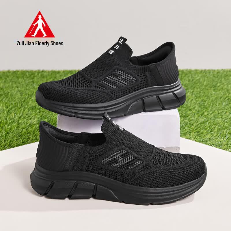Zuli Jian Men s Breathable Slip-On Casual Shoes (Model 9225) 40 чёрный