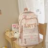 Schoolbag new Japanese plaid backpack female student schoolbag cute star printing light large capacity backpack girl style