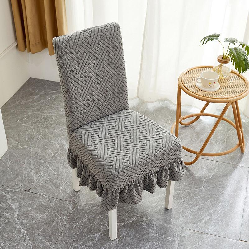 1/3/6 Stück Jacquard Esszimmerstuhlbezug Spandex Elastischer Stuhlhusse Bezug Stretch Stuhlbezüge für Hochzeit Bankett Esszimmer