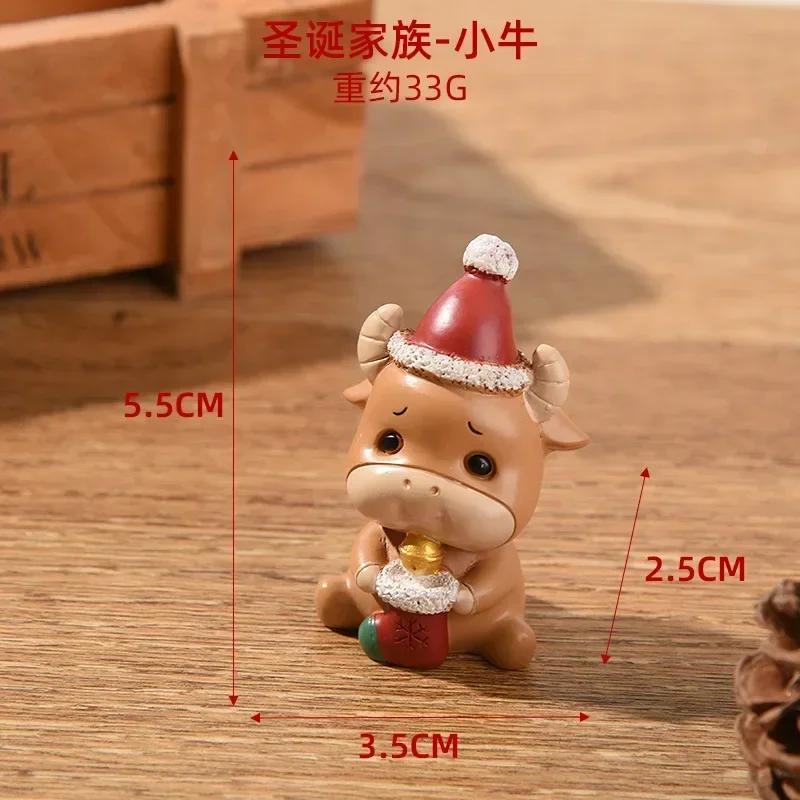 Christmas Resin Family Small Animal Decorations Toys Creative Home Decoration Mini Christmas Tree Elderly Christmas Gifts