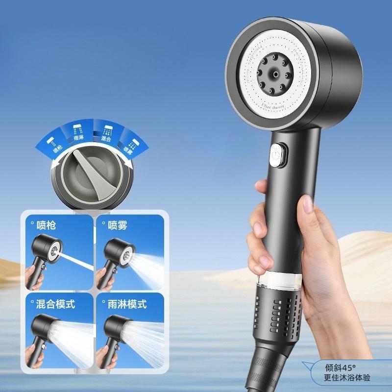 High Pressure Handheld Shower Head 4 Spray Modes with 4 Filter Pads for Shower Room Bathroom