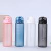 780ml Reusable Water Bottle with Carrying Strap Outdoor Drinking Cup Leak-Proof Portable Water Kettle for Travel Gym