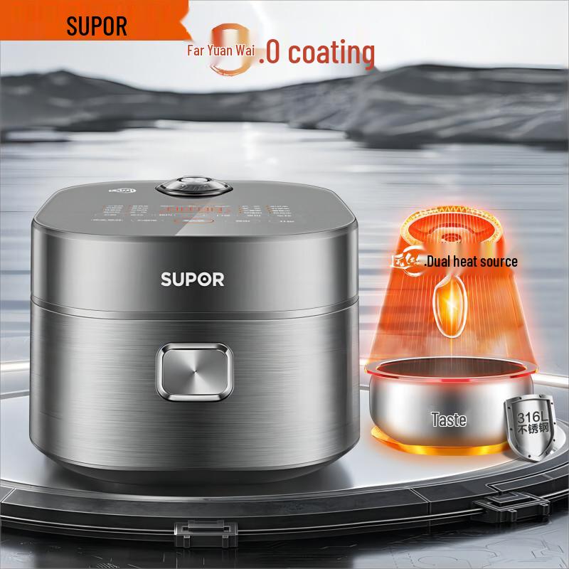 Supor IH Far Infrared 0-Coating 4L Multi-functional Rice Cooker CN plug (adapter included)