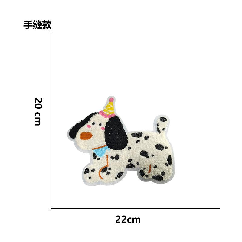 Computer Embroidery Towel Embroidery Dachshund Dog Cloth Sticker Clothes Bag Personalized Decoration Diy Patch Accessories